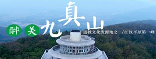 国产美女捅骚逼区